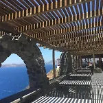 Santorini View Hotel 3*