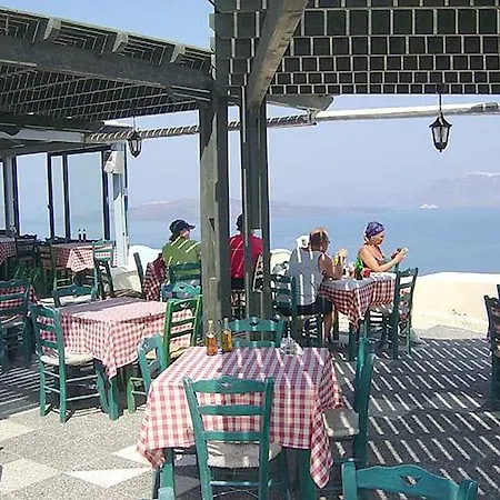 Santorini View 3* Ακρωτήρι