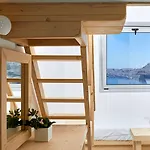 Santorini View 3* Akrotírion